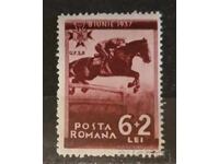 Romania 1937 Horses MNH