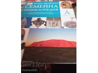 Enciclopedie pentru familie A