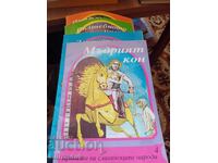 Povești ale popoarelor slave