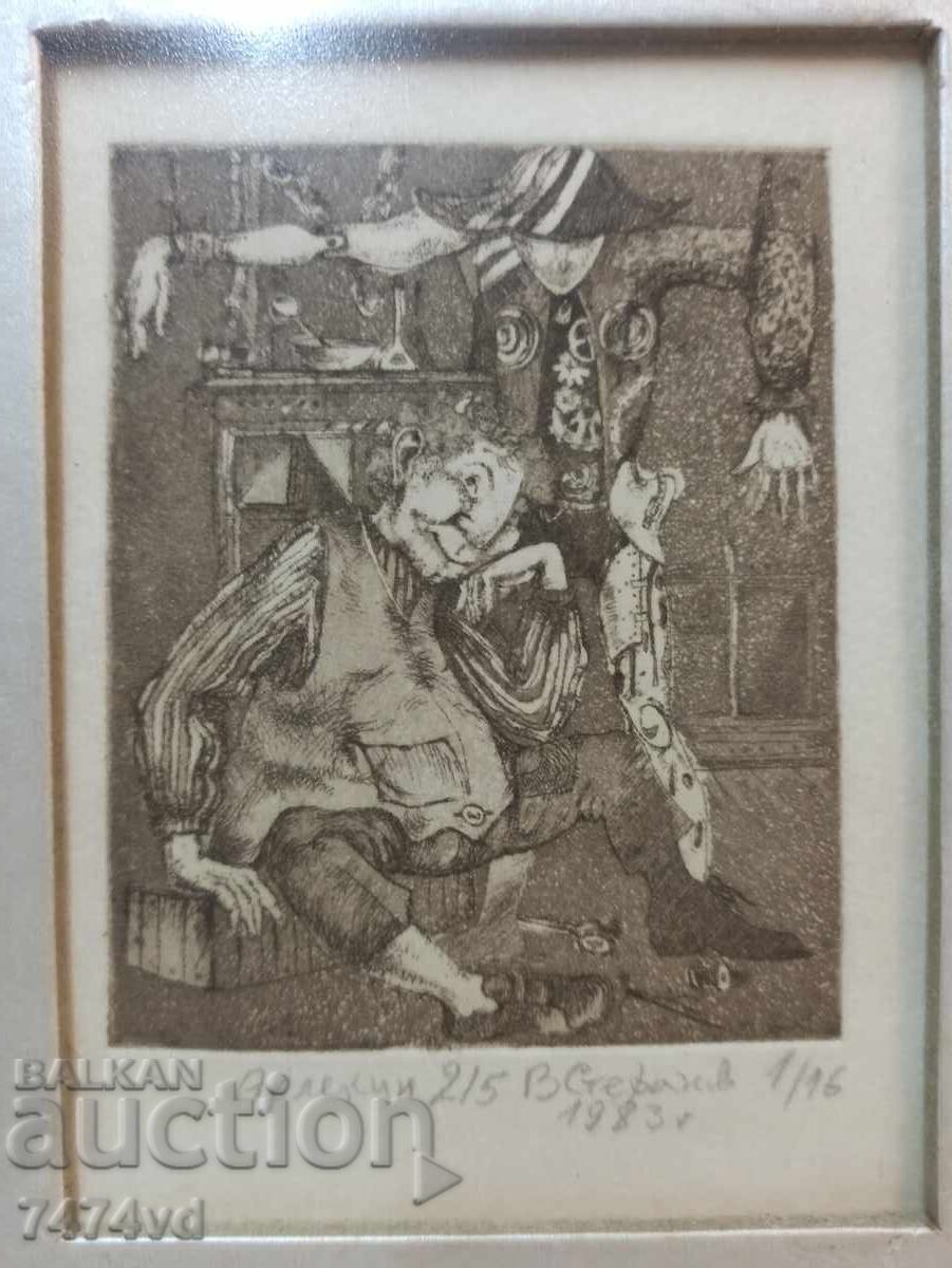 Licitație LITOGRAFIE - HARLECHIN DE V. STEFANOV 1983