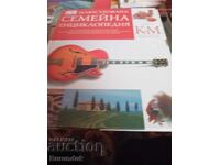 Enciclopedia Familială K-M