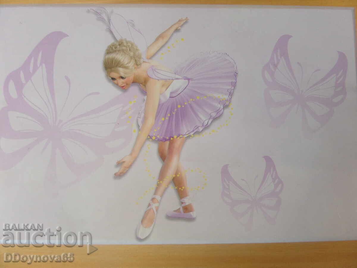 Cutie muzicală - 5 Cutie muzicală - 5