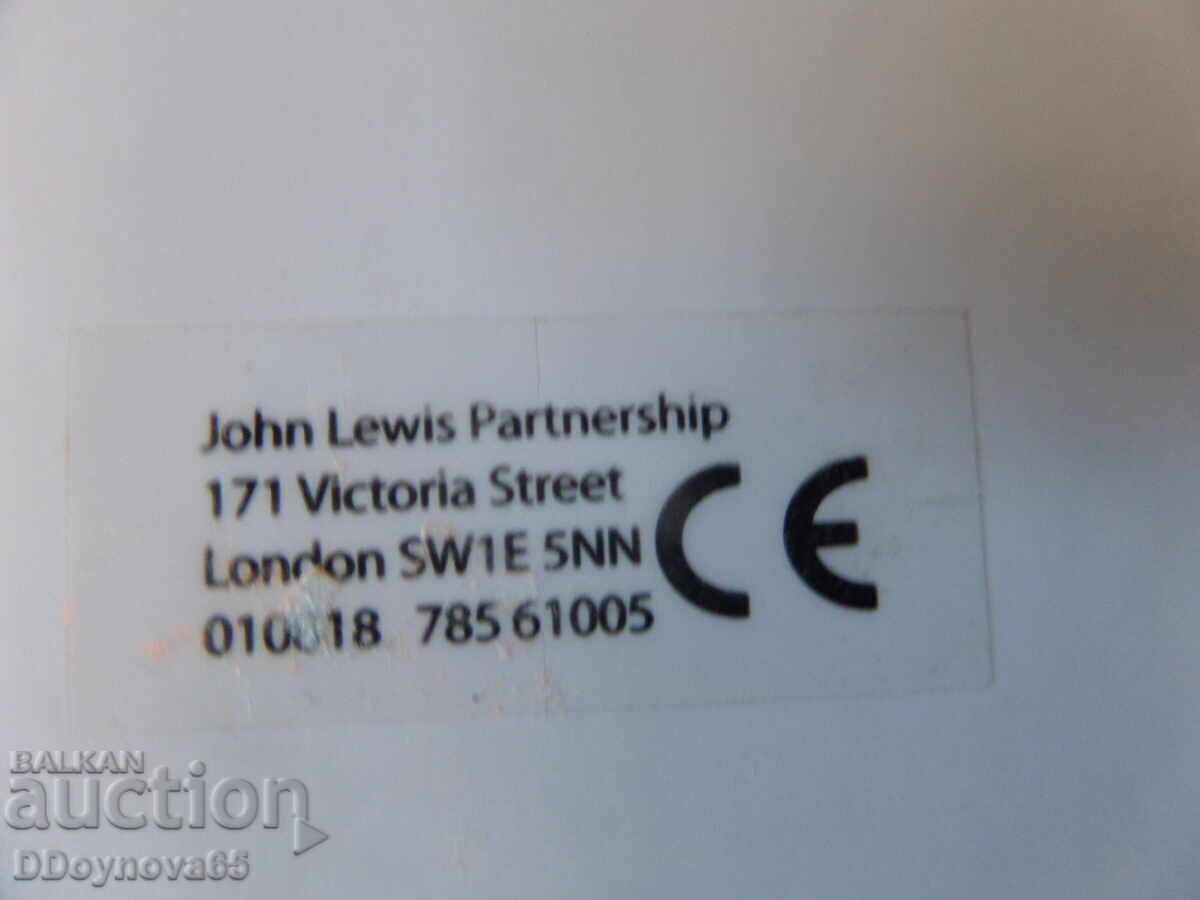 Cutie muzicală - 7 Cutie muzicală - 7