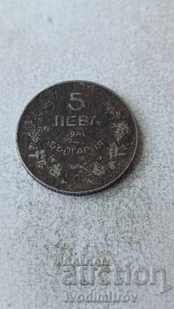 5 лева 1941
