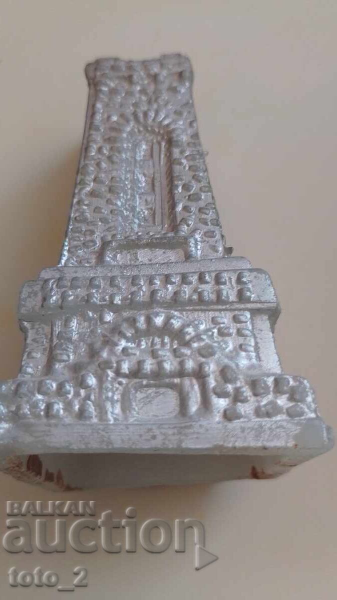 Δημοπρασία ΣΤΑΡ ΣΟΥΒΕΝΙΡ - ΠΑΜΕΤΝΙΚΑ ΣΙΠΚΑ - ΕΚΠΤΩΣΗ !!!