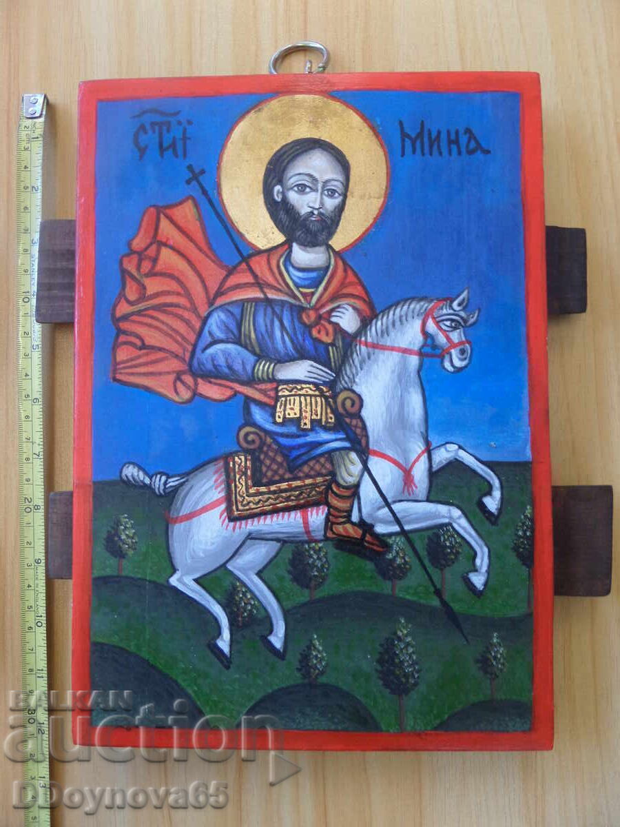 St. Mina - 5