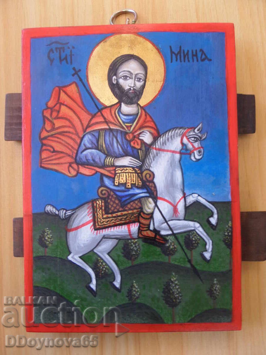 Άγιος Μηνάς