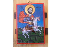 Άγιος Μηνάς