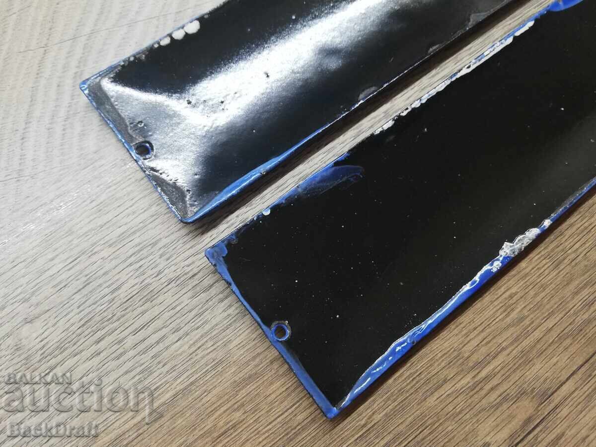 2 СТАРИ СОЦ РЕТРО ЕМАЙЛИРАНА ТАБЕЛА,ТАБЕЛКА ДОМОУПРАВИТЕЛ - 5 2 СТАРИ СОЦ РЕТРО ЕМАЙЛИРАНА ТАБЕЛА,ТАБЕЛКА ДОМОУПРАВИТЕЛ - 5