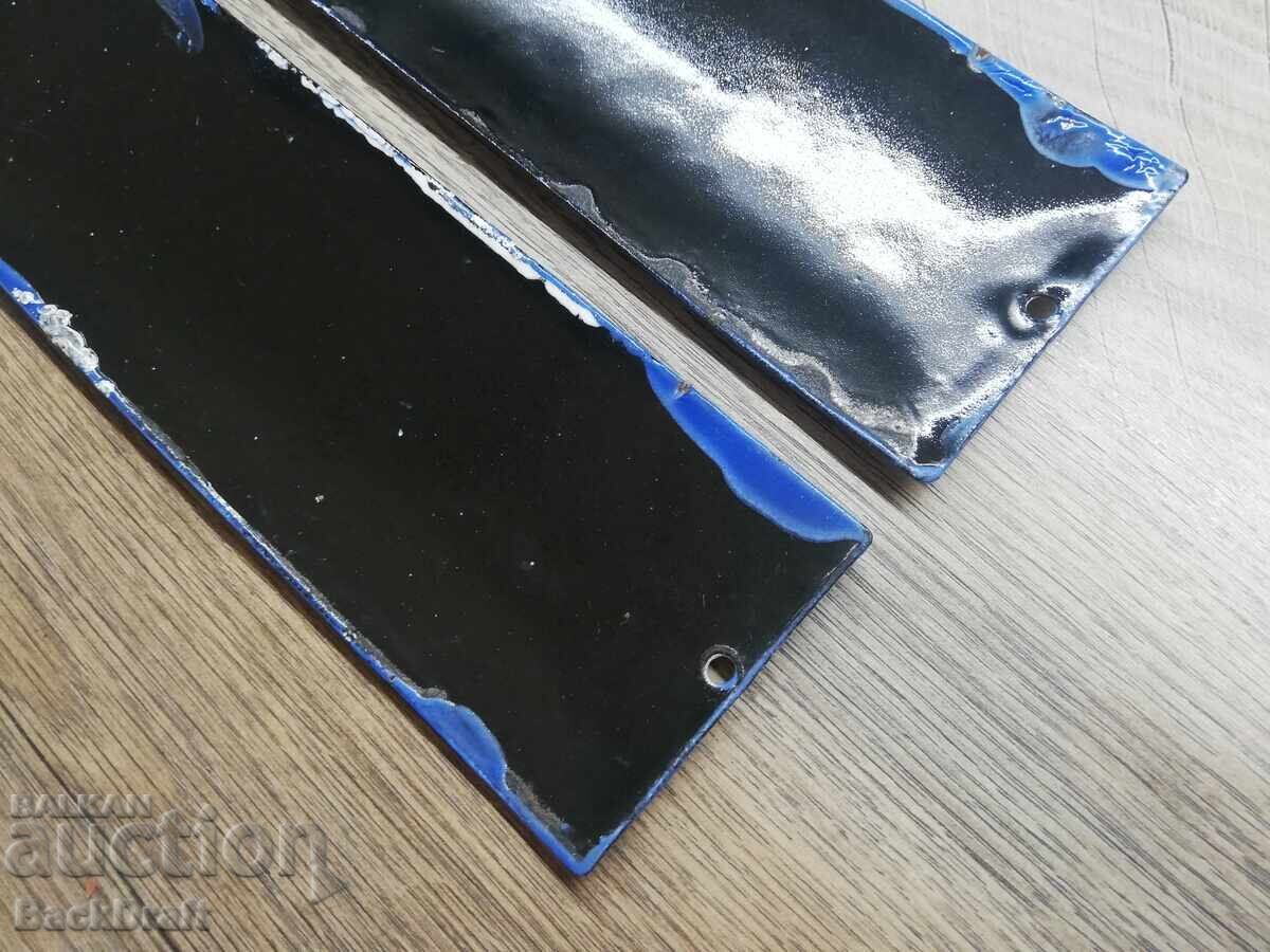 2 СТАРИ СОЦ РЕТРО ЕМАЙЛИРАНА ТАБЕЛА,ТАБЕЛКА ДОМОУПРАВИТЕЛ - 6 2 СТАРИ СОЦ РЕТРО ЕМАЙЛИРАНА ТАБЕЛА,ТАБЕЛКА ДОМОУПРАВИТЕЛ - 6