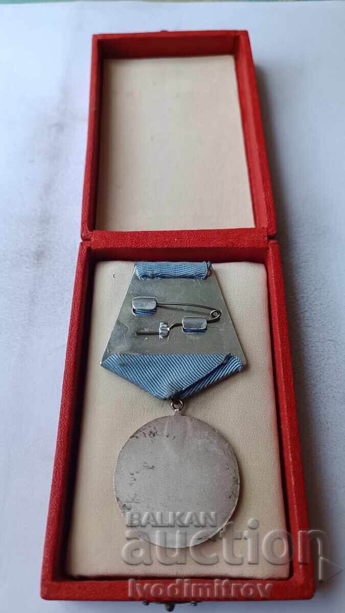 Order of Cyril and Methodius, 2nd degree with price 88.00 BGN | € 44.99 Order of Cyril and Methodius, 2nd degree with price 88.00 BGN | € 44.99