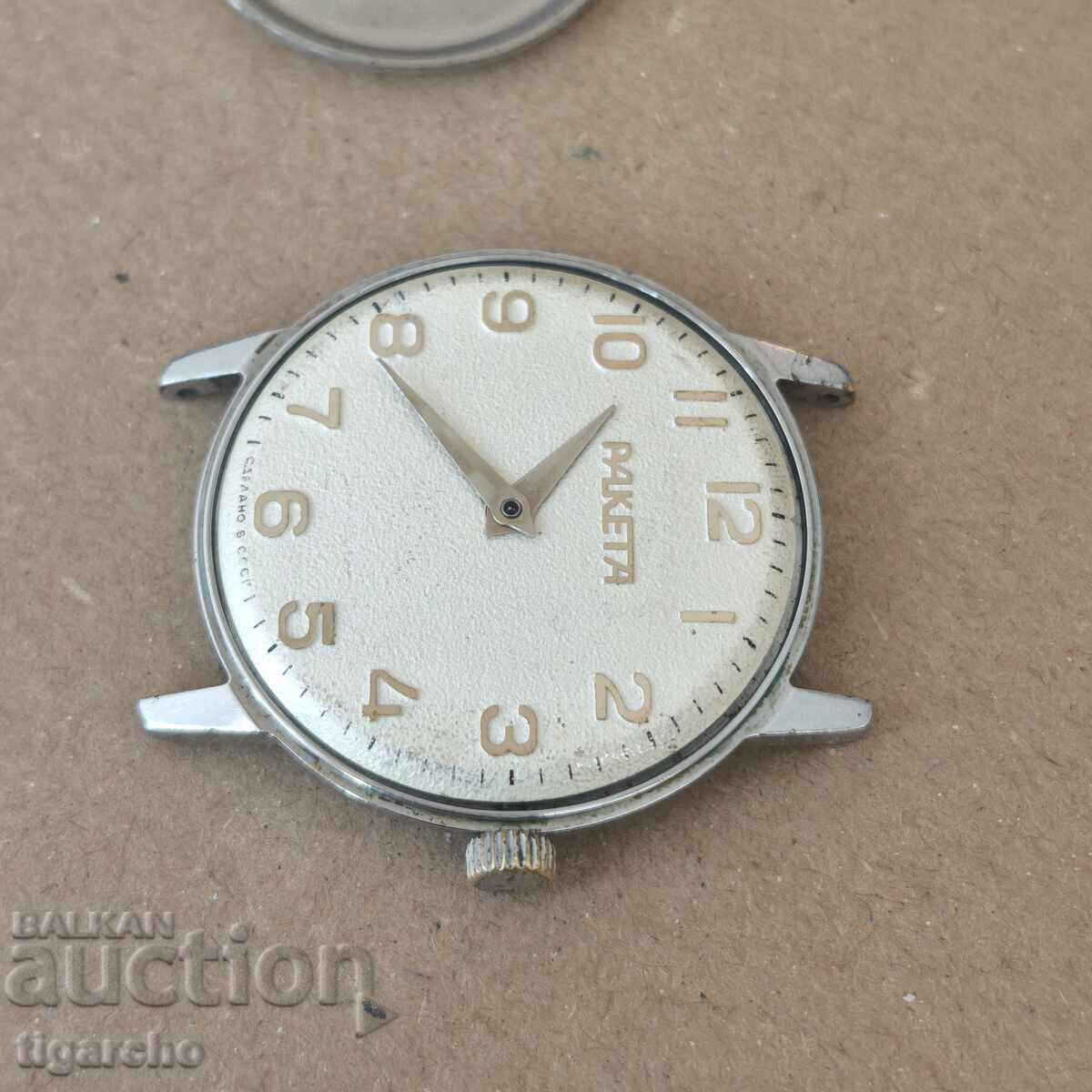 Licitație Racheta mecanică Licitație Racheta mecanică