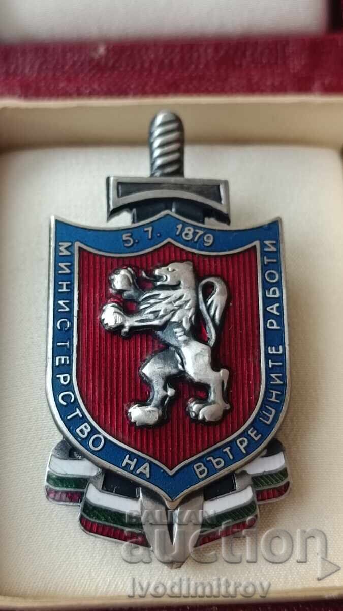 Emblemă de piept Ministerul Afacerilor Interne cu preț 178.65 BGN | € 91.34