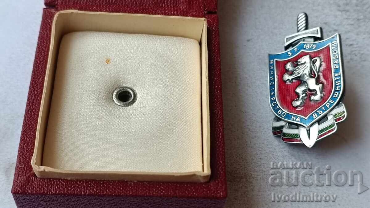 Παράδοση Nagrŭden znak Ministerstvo na vŭtreshnite raboti Παράδοση Nagrŭden znak Ministerstvo na vŭtreshnite raboti