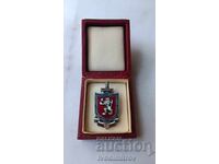Breast badge Ministry of Internal Affairs