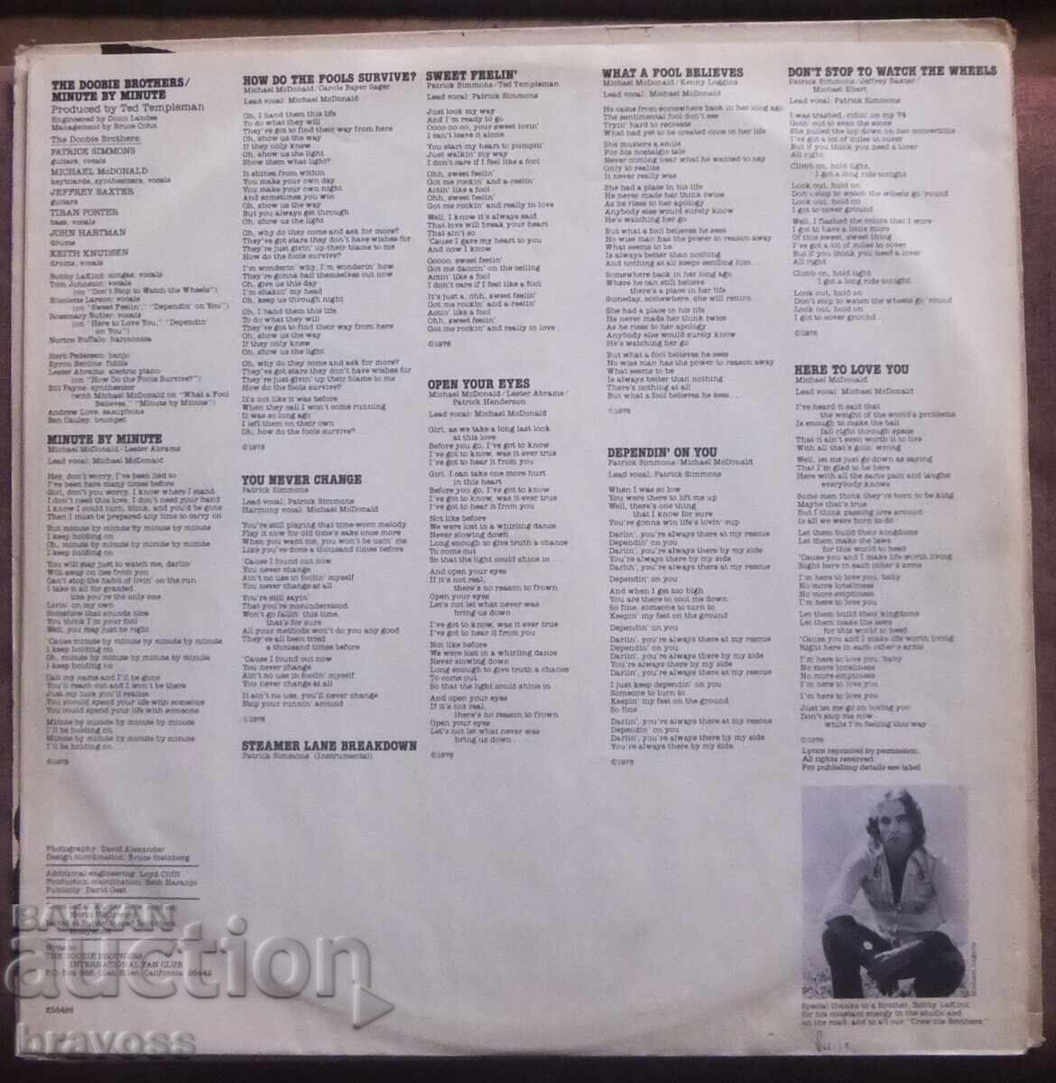 Auction  LP - Doobie Brothers