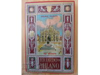 Ricordo di Milano- 32 изгледа, издание 1929 г.