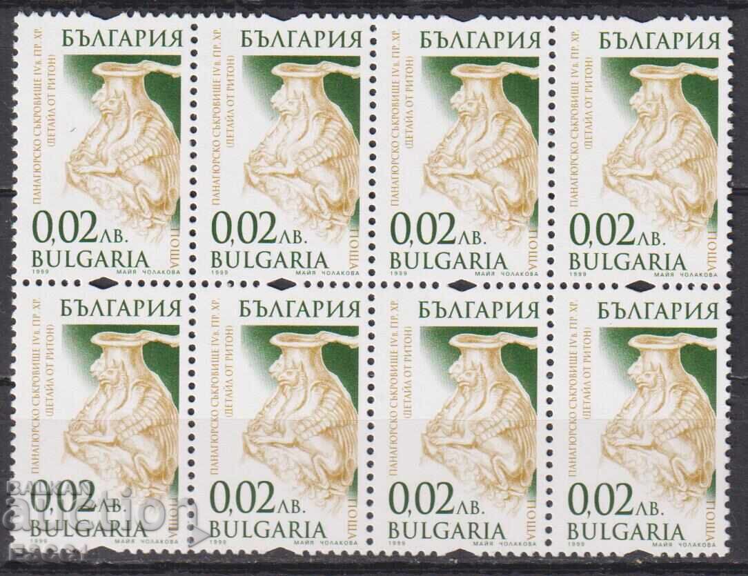 Чиста марка Панагюрско златно съкровище UV 1999 от България