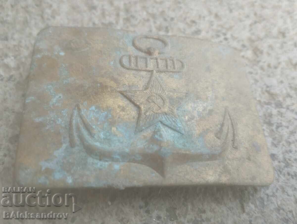 Cataramă, cataramă marină URSS cu preț 11.00 BGN | € 5.62