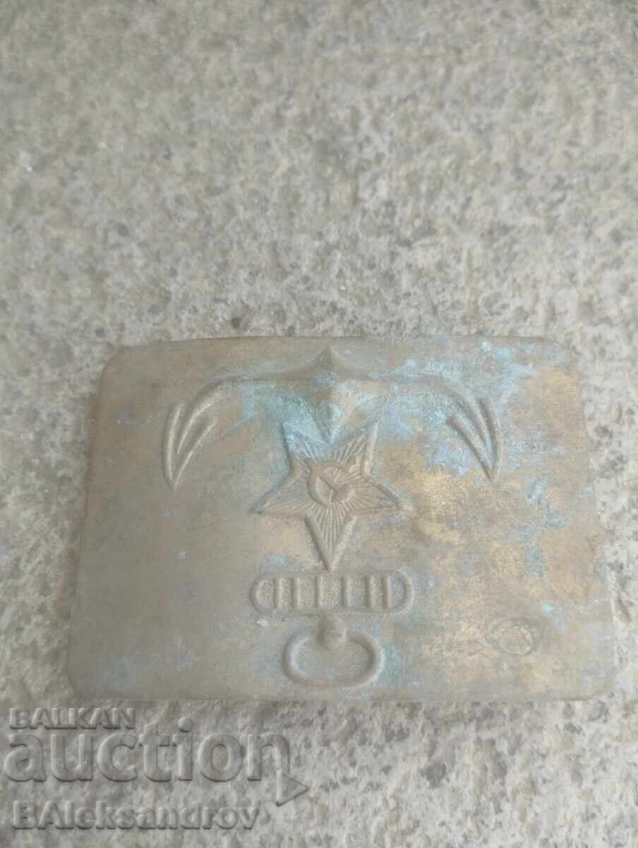 Cataramă, cataramă marină URSS