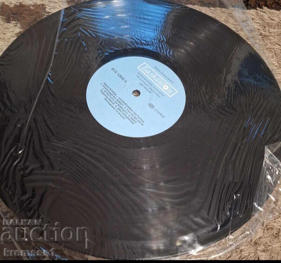 Auction  Pink Floyd - A Momentary Lapse Of Reason - Gramophone Record