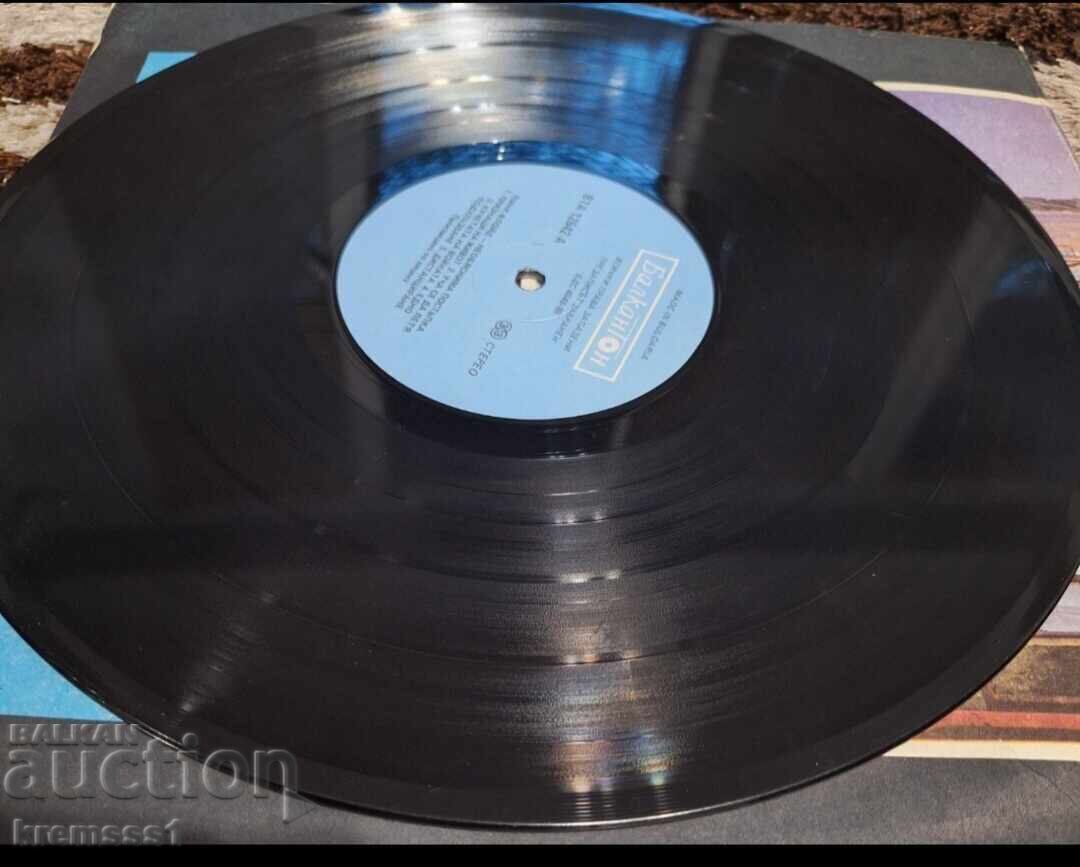 Delivery of Pink Floyd - A Momentary Lapse Of Reason - Gramophone Record