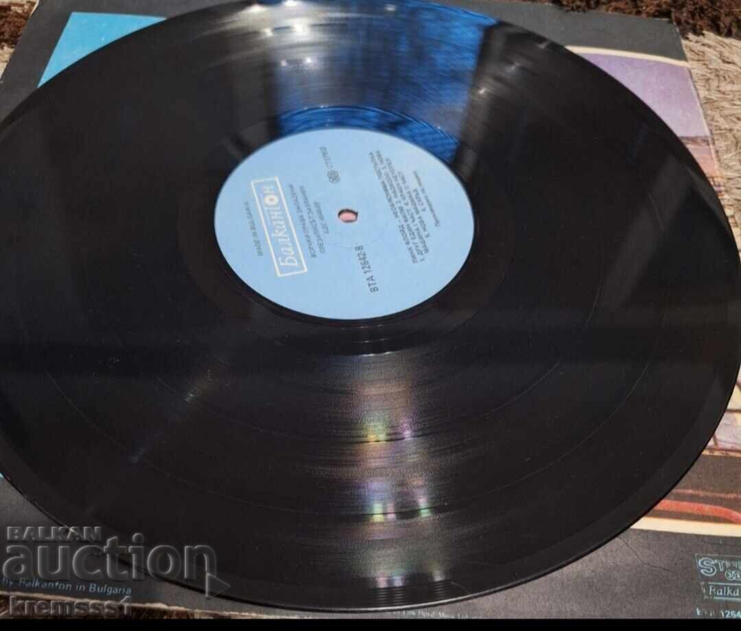 Pink Floyd - A Momentary Lapse Of Reason - Gramophone Record - 5