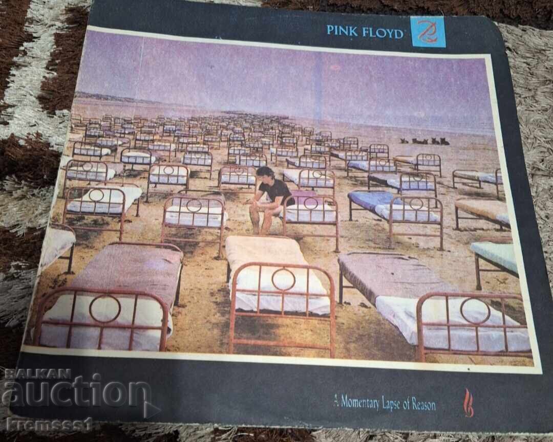 Pink Floyd - A Momentary Lapse Of Reason - Gramophone Record