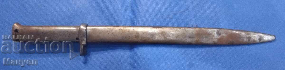 Ерзац щик за Маузер К 98, ПСВ,Герм.империя. с цена 390.00 лв. | € 199.40