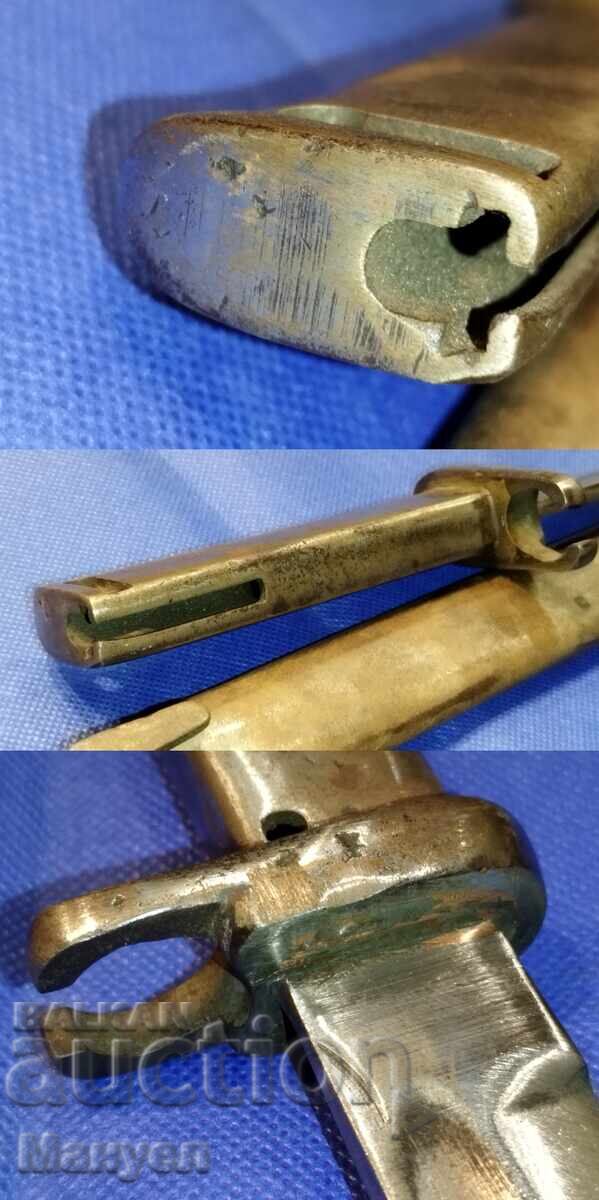 Доставка на Ерзац щик за Маузер К 98, ПСВ,Герм.империя.