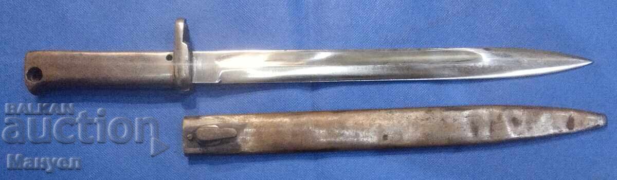 Ерзац щик за Маузер К 98, ПСВ,Герм.империя. - 7