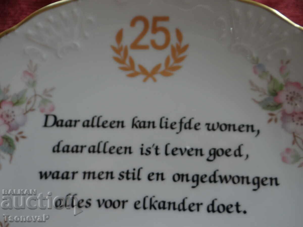 Delivery of Porcelain French Plate Platter Delivery of Porcelain French Plate Platter