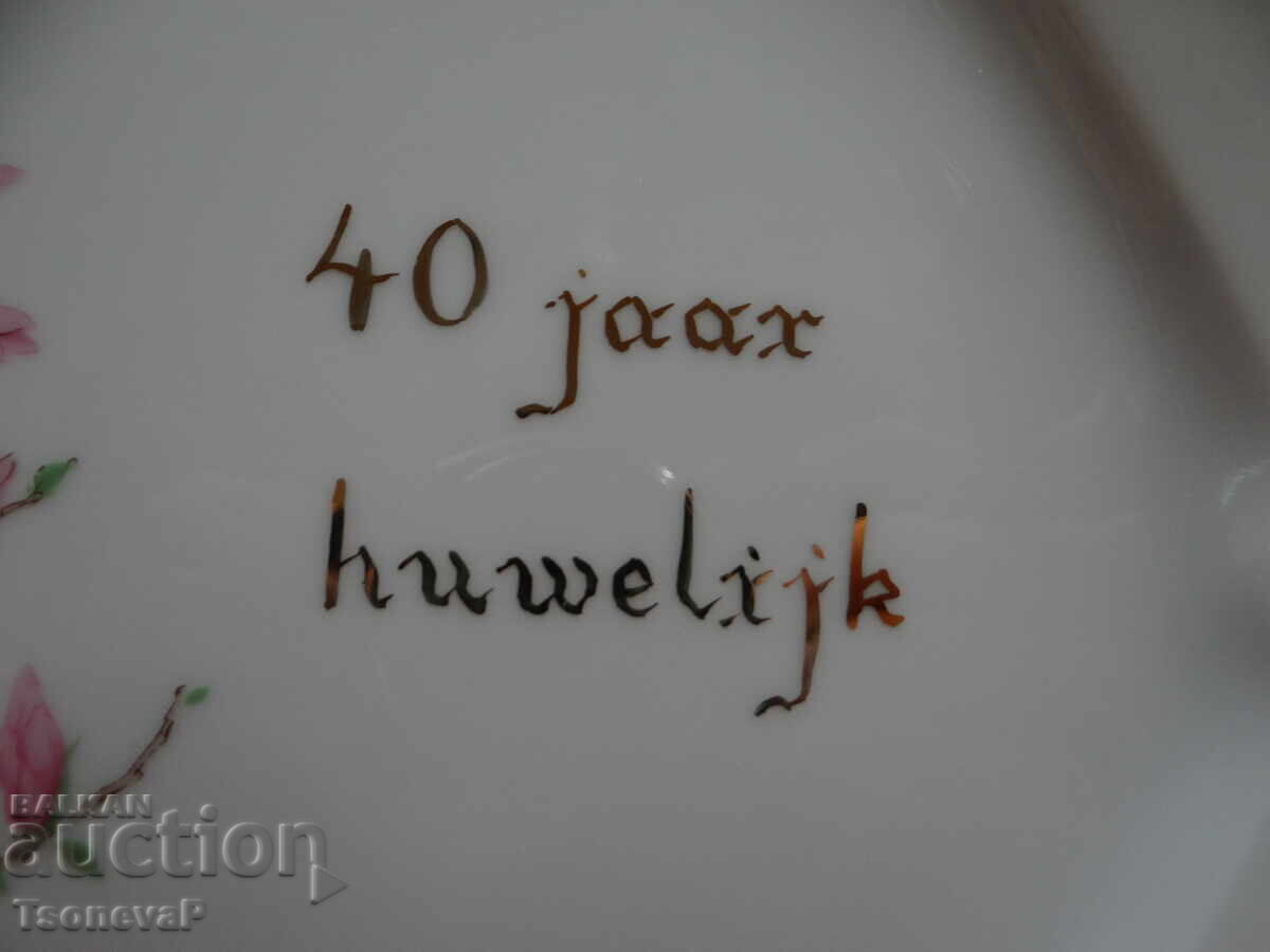 Delivery of German Porcelain Plate Delivery of German Porcelain Plate