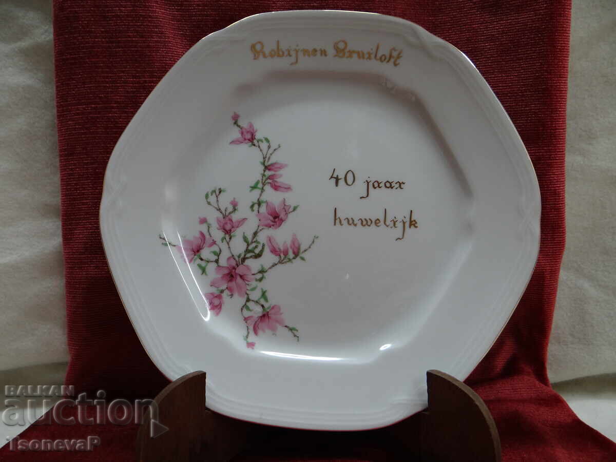 German Porcelain Plate German Porcelain Plate