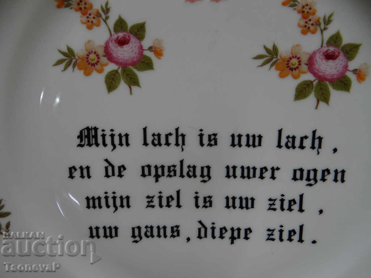 Auction Porcelain German Plate by Schirnding Bavaria Auction Porcelain German Plate by Schirnding Bavaria
