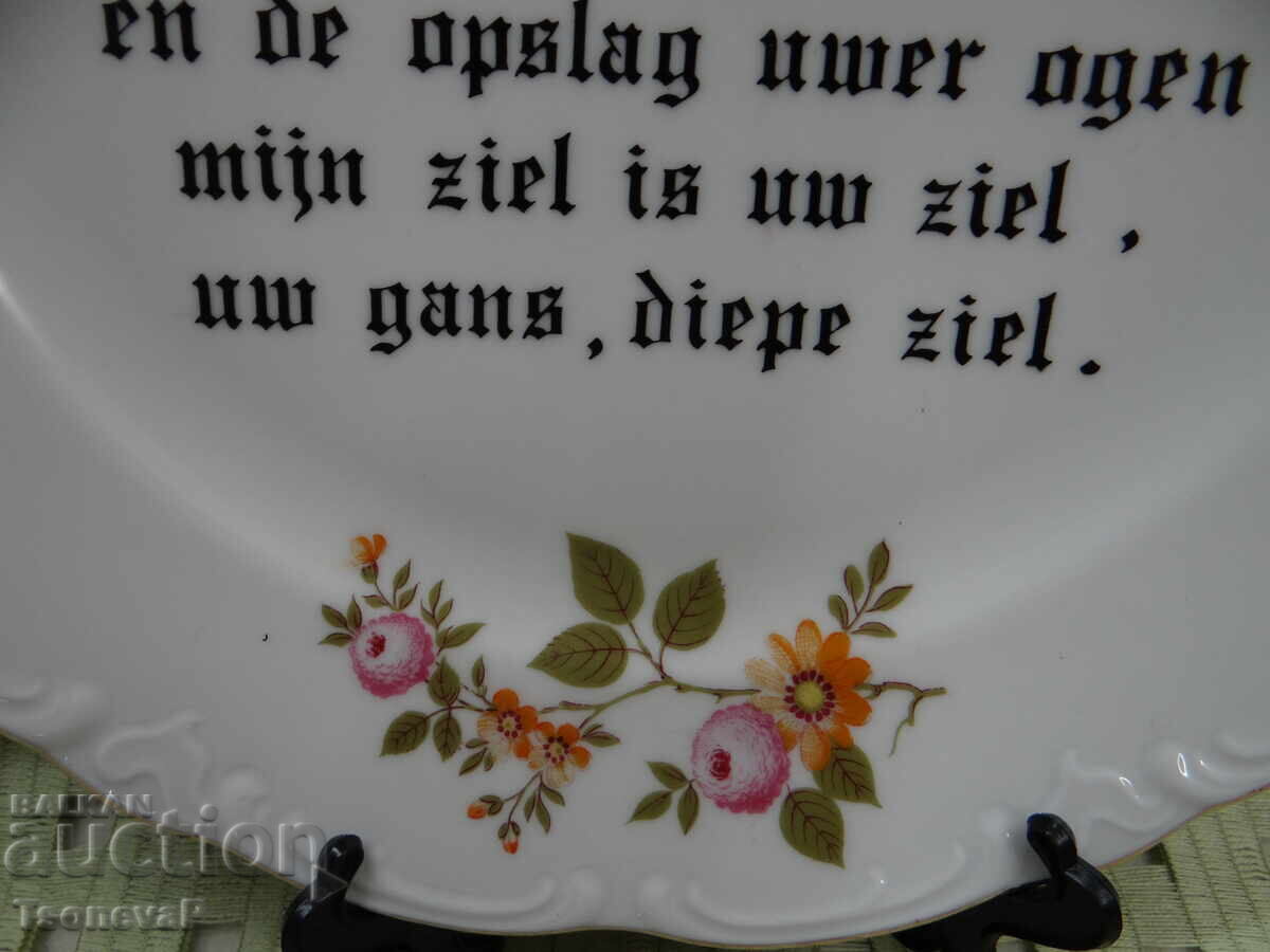Delivery of Porcelain German Plate by Schirnding Bavaria Delivery of Porcelain German Plate by Schirnding Bavaria