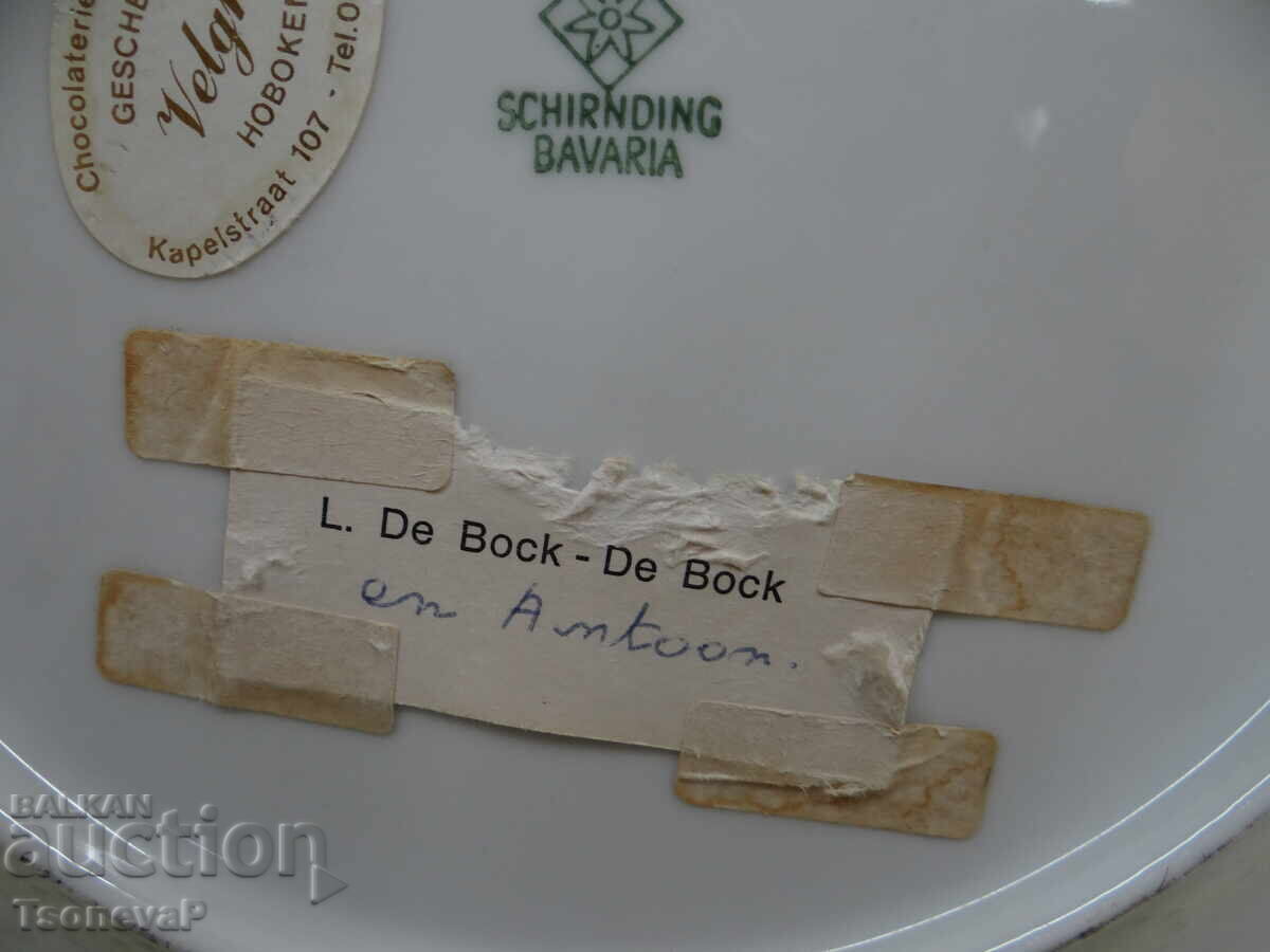 Porcelain German Plate by Schirnding Bavaria - 7 Porcelain German Plate by Schirnding Bavaria - 7