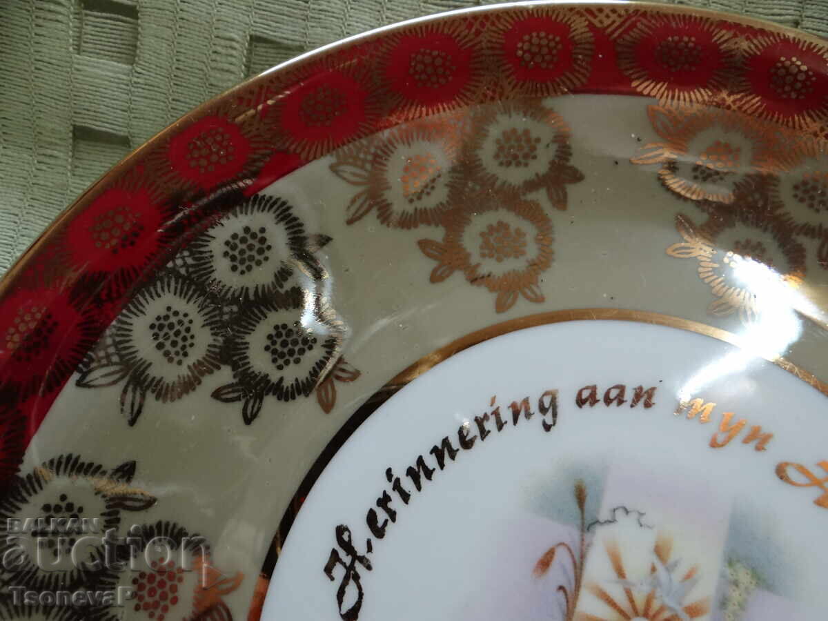 Delivery of Porcelain Themed Plate Delivery of Porcelain Themed Plate