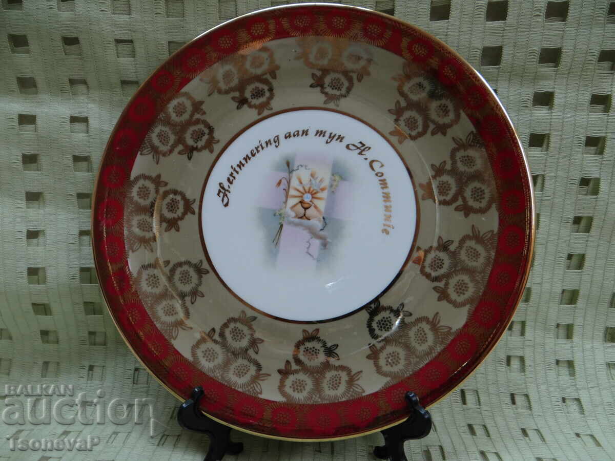 Porcelain Themed Plate Porcelain Themed Plate