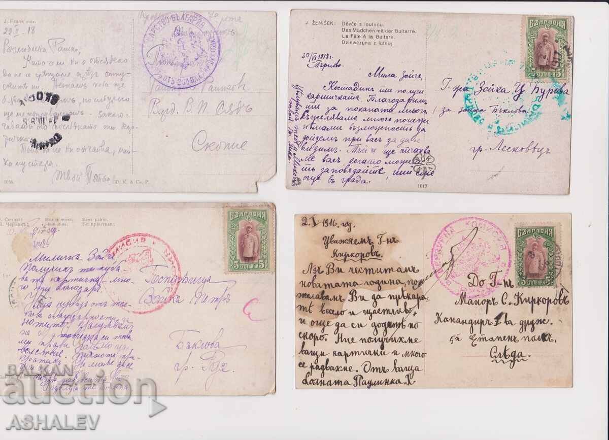 Auction  Lot of 8 with Stamp - Censorship Commission 1916-18