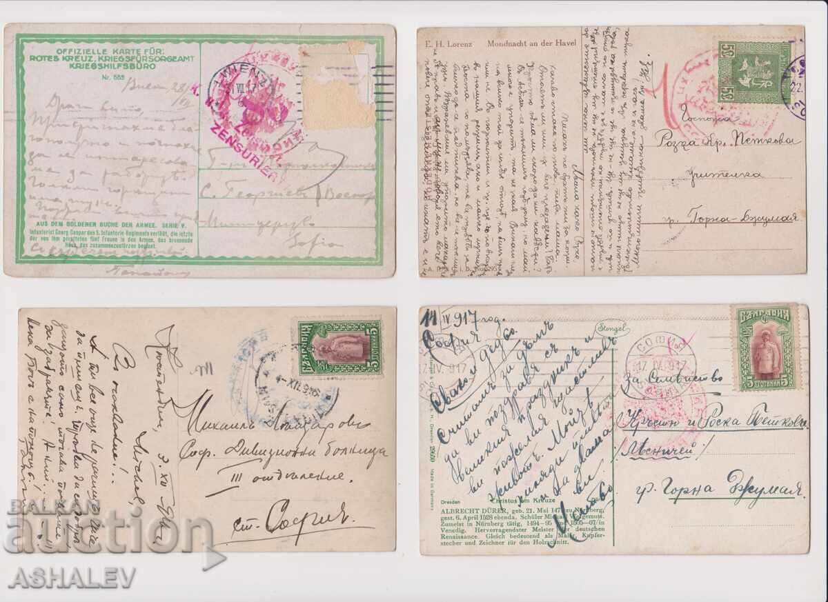 Lot of 8 with Stamp - Censorship Commission 1916-18
