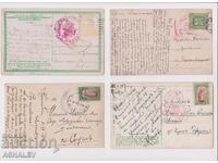 Lot 8 bucăți cu Ștampilă - Comisia de Cenzură 1916-18