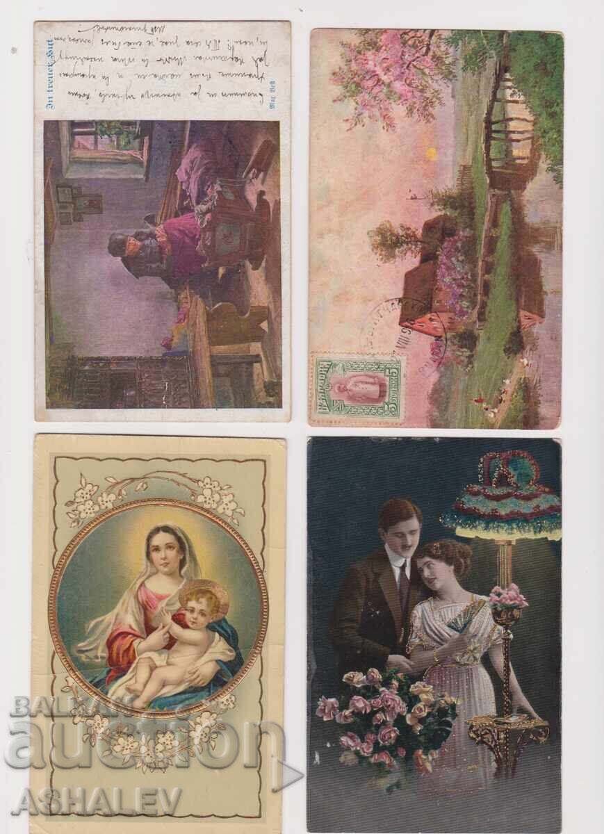 Доставка на Лот 8 броя с Печат - Цензурна комисия 1916-18