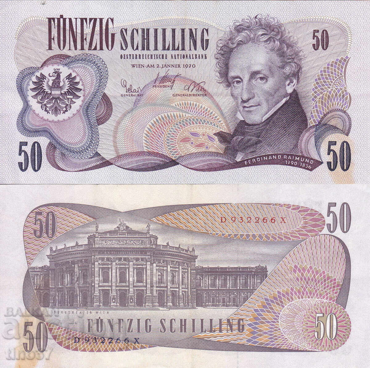 tino37- АВСТРИЯ - 50 ШИЛИНГА  - 1970г - VF