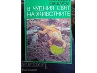 În lumea minunată a animalelor