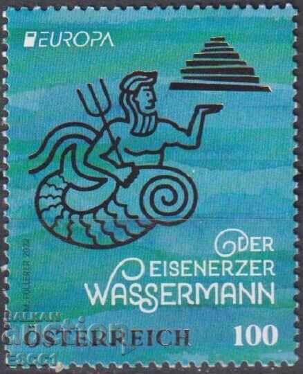 Καθαρή γραμματόσημο Ευρώπης ΣΕΠΤ 2022 από Αυστρία Καθαρή γραμματόσημο Ευρώπης ΣΕΠΤ 2022 από Αυστρία