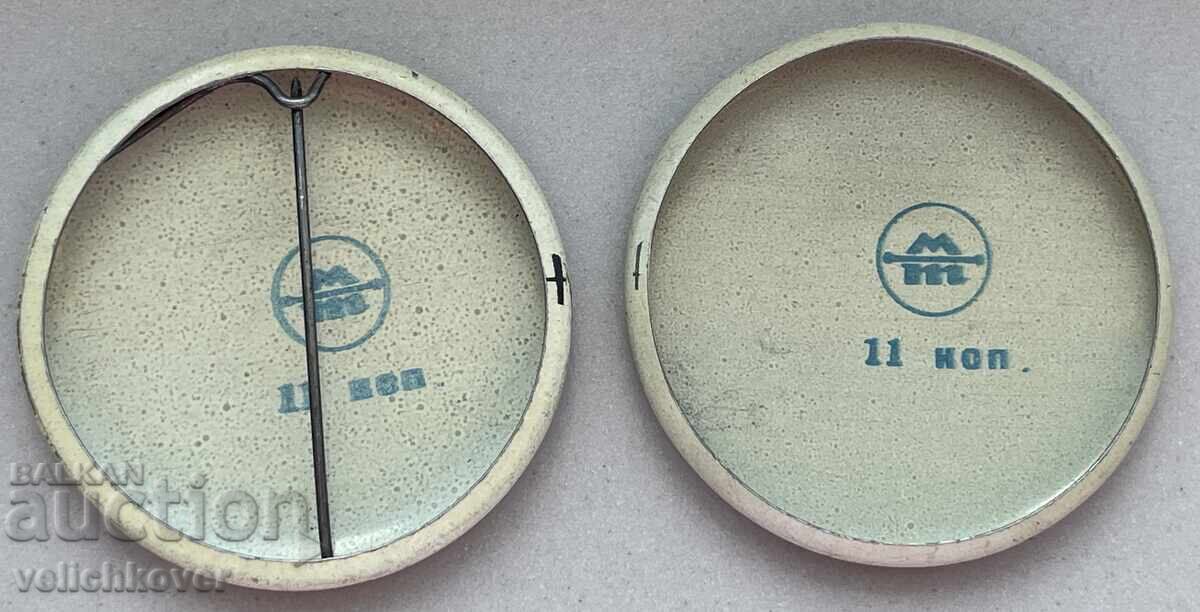 41274 Γαλλία ΕΣΣΔ δύο σήματα ήρωες Πιφ και Ηρακλής 70-ες με τιμή 15.00 BGN | € 7.67