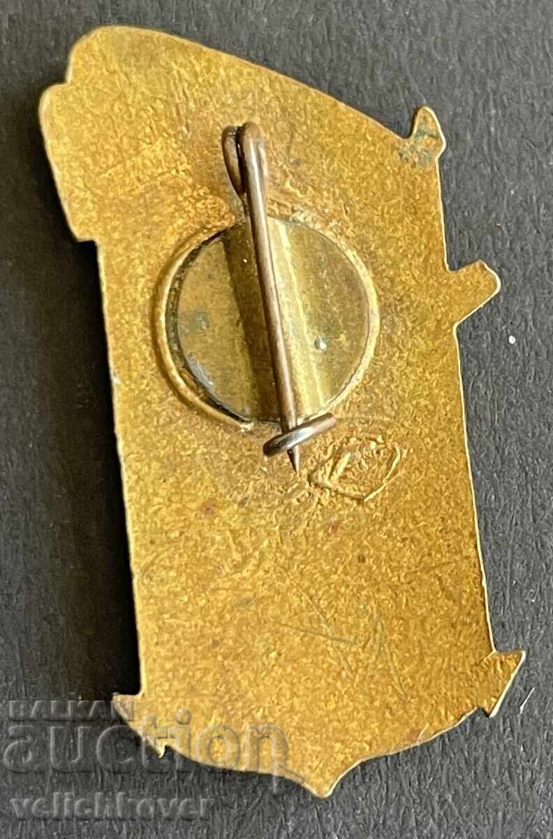 41276 СССР знак Спартакиада ДОСО 1960-1961г. Емайл с цена 10.00 лв. | € 5.11