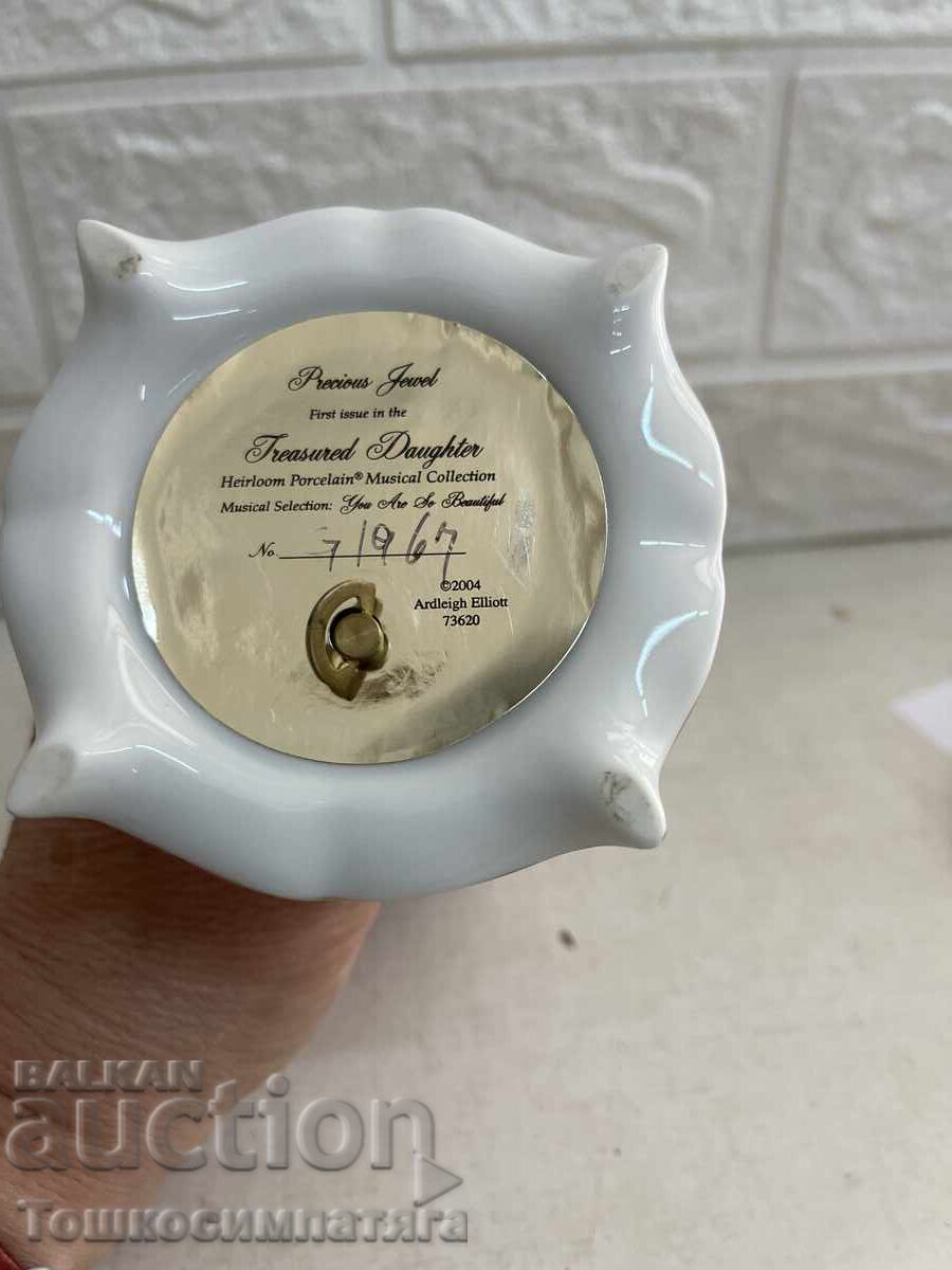 Delivery of Collector's, musical egg