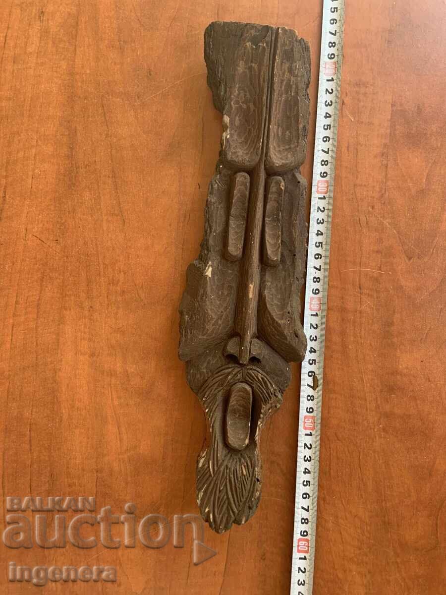 ΦΙΓΟΥΡΑ ΠΑΝΟ ΞΥΛΟΓΛΥΠΤΙΚΗ ΚΟΡΑ ΑΠΟ ΠΕΥΚΟ ΤΕΧΝΗ με τιμή 18.00 BGN | € 9.20